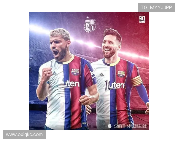 记者：球员间有梅西和德保罗这般挚友很棒，球队间有就很怪了